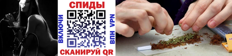 Бутират оксибутират  Купить где  Гдов 