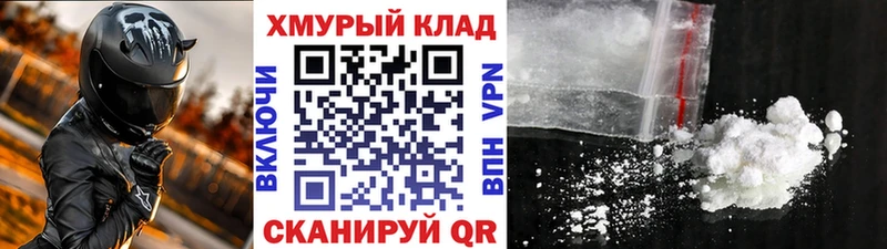 Купить Гдов Героин VHQ