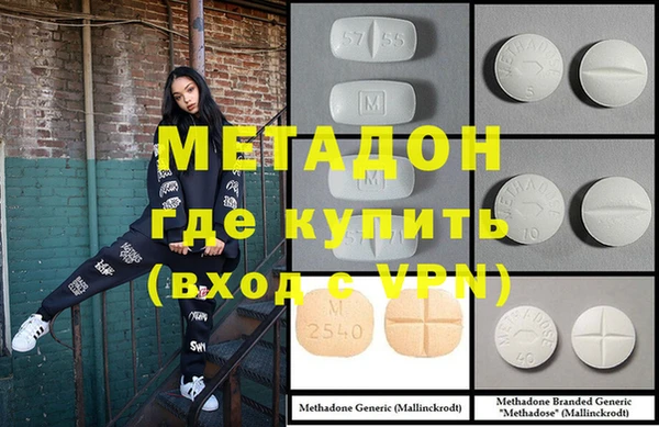 спайс Каменка