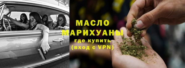 круглые Каменногорск