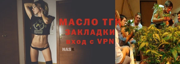 Альфа ПВП Каменск-Шахтинский