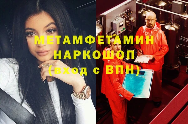 круглые Каменногорск