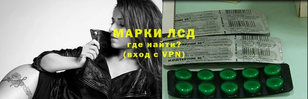 Альфа ПВП Каменск-Шахтинский
