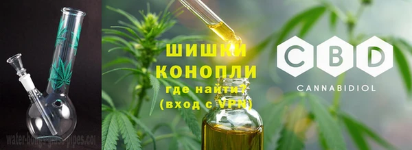 Альфа ПВП Каменск-Шахтинский