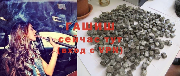 соль курить ск Карталы