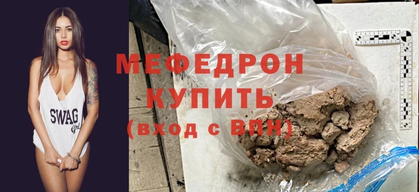 Альфа ПВП Каменск-Шахтинский
