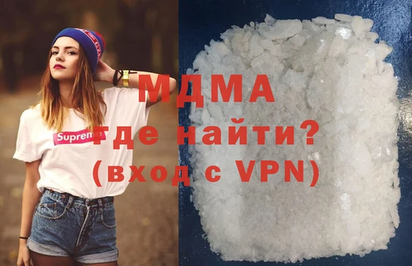 Альфа ПВП Каменск-Шахтинский