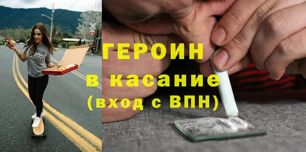круглые Каменногорск