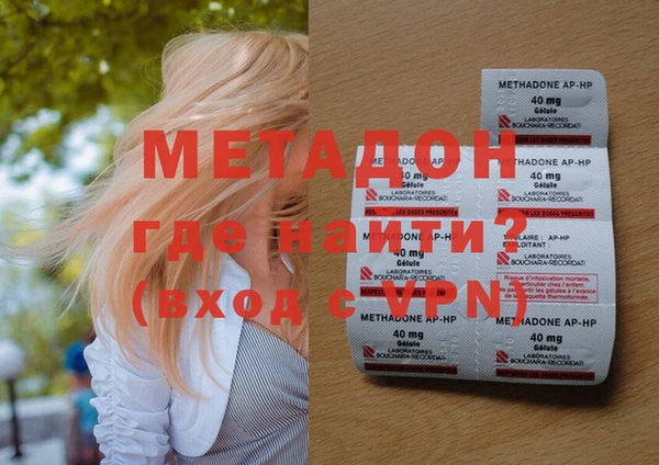круглые Каменногорск