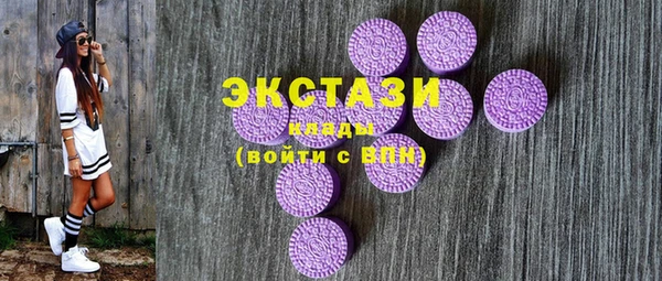 тгк Касимов