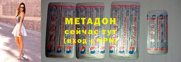 спайс Каменка