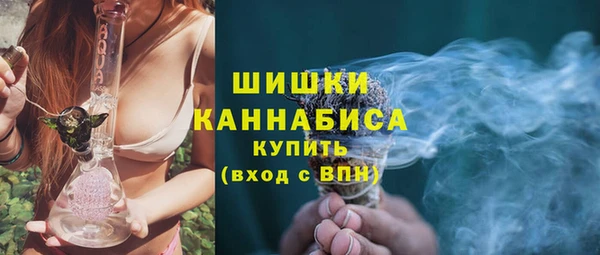 Альфа ПВП Каменск-Шахтинский