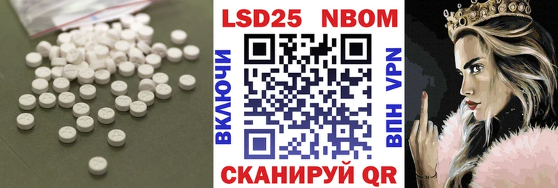 Лсд 25 экстази ecstasy  Купить  Гдов 